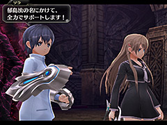 「東亰ザナドゥeX+」,ヒロインのアスカ,主人公の後輩である天才空手少女・ソラを中心に描かれるサイドストーリーが公開