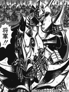 画像集 No.016のサムネイル画像 / 「ベルセルク無双」ではエンジョイ&エキサイティングを信条とするワイアルドがプレイアブルキャラクターとして登場。一部のボス戦シーンも公開
