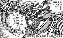 画像集 No.018のサムネイル画像 / 「ベルセルク無双」ではエンジョイ&エキサイティングを信条とするワイアルドがプレイアブルキャラクターとして登場。一部のボス戦シーンも公開