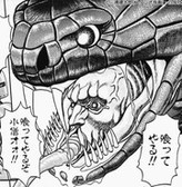 画像集 No.020のサムネイル画像 / 「ベルセルク無双」ではエンジョイ&エキサイティングを信条とするワイアルドがプレイアブルキャラクターとして登場。一部のボス戦シーンも公開