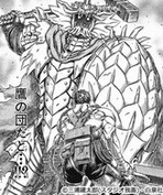 画像集 No.022のサムネイル画像 / 「ベルセルク無双」ではエンジョイ&エキサイティングを信条とするワイアルドがプレイアブルキャラクターとして登場。一部のボス戦シーンも公開