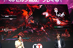  No.010Υͥ / TGS 2016Ȥ֤ӡԻΥåɡפ˽졪 ֥٥륻륯̵ Ҳ𥹥ơץݡ