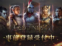 アプリ版「The Elder Scrolls: Legends」の国内配信が間もなく開始へ。開発チームからのビデオメッセージが公開