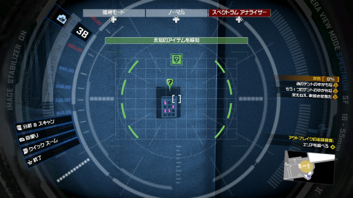 画像集 No.010のサムネイル画像 / 「Dead Rising 4」プレイレポート。求められるものをすべて詰め込み,より洗練させたシリーズの総決算