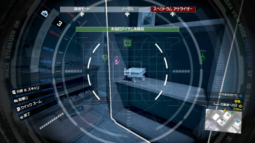 画像集 No.011のサムネイル画像 / 「Dead Rising 4」プレイレポート。求められるものをすべて詰め込み,より洗練させたシリーズの総決算