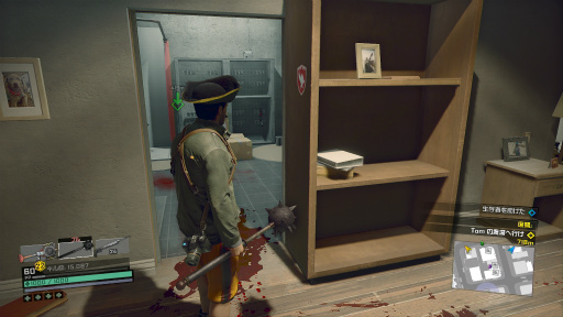 画像集 No.012のサムネイル画像 / 「Dead Rising 4」プレイレポート。求められるものをすべて詰め込み,より洗練させたシリーズの総決算