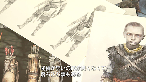画像集 No.005のサムネイル画像 / 「ゴッド・オブ・ウォー」,クレイトスの息子にフォーカスした特別映像「アトレウスができあがるまで」が公開