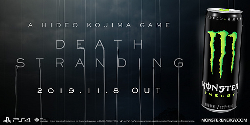 画像集 No.001のサムネイル画像 / ［TGS 2019］「モンスターエナジー」が「DEATH STRANDING」とTGS 2019でコラボ中。ゲーム内にモンスターエナジーが登場することも明らかに