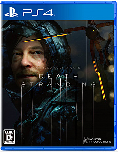 画像集 No.002のサムネイル画像 / ［TGS 2019］「モンスターエナジー」が「DEATH STRANDING」とTGS 2019でコラボ中。ゲーム内にモンスターエナジーが登場することも明らかに