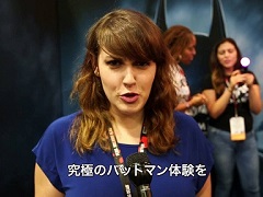 「バットマン:アーカム VR」本作を体験した人達の“リアクション”を収録したトレイラーが公開