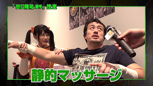 Ŵ߿ܥץ쥹ۥХȥȡʥȣ