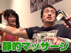 新日本プロレス×「鉄拳7」企画「TEKKEN7 Battle Tournament 2017」の動画が公開。反則許容のルールでレスラー4人が大激突