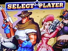 「WILD GUNS Reloaded」「にょきにょき たびだち編」「摩尼遊戯TOKOYO」。「BitSummit 4th」で見つけた,気になるゲームのインプレッションをお届け