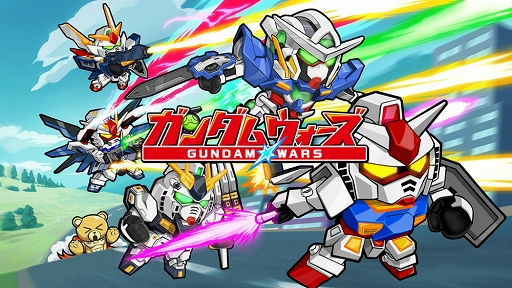 画像ギャラリー No.001のサムネイル画像 / 「LINE: ガンダム ウォーズ」,2026年6月30日15:00をもってサービス終了