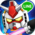 LINE: ガンダム ウォーズ
