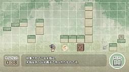 画像集 No.007のサムネイル画像 / 行動アイコンでゴールへ導け。Android向けシミュレーションゲーム「ルーミアのたからさがし」を紹介する「(ほぼ)日刊スマホゲーム通信」第1161回