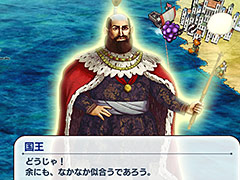 「Neo ATLAS 1469」,プレイヤーが挑戦する“変わりダネ”のクエストや,ユニークな産物などの情報が最新SSと共に公開