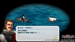 画像集 No.009のサムネイル画像 / 未知の世界を“信じる”or“信じない”? 大航海時代の夢とロマン漂う「Neo ATLAS 1469」のプレイレポートをお届け