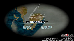 画像集 No.021のサムネイル画像 / 未知の世界を“信じる”or“信じない”? 大航海時代の夢とロマン漂う「Neo ATLAS 1469」のプレイレポートをお届け
