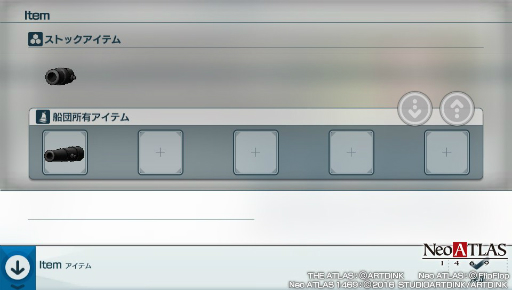 画像集 No.030のサムネイル画像 / 未知の世界を“信じる”or“信じない”? 大航海時代の夢とロマン漂う「Neo ATLAS 1469」のプレイレポートをお届け