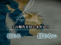 未知の世界を“信じる”or“信じない”? 大航海時代の夢とロマン漂う「Neo ATLAS 1469」のプレイレポートをお届け