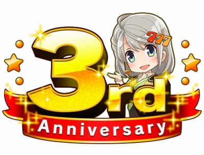 画像集 No.001のサムネイル画像 / 「777NEXT」，最大1万NOZONコインが当たる「3周年記念キャンペーン」が開催