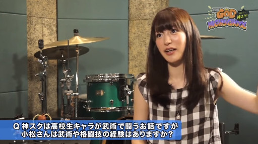 Ͽ3ˡ  ̤ĻҤ󥤥󥿥ӥ塼ư