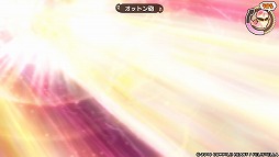 画像集 No.015のサムネイル画像 / おっぱいを育てて強くなれ! 「限界凸旗 セブンパイレーツ」で“パイ育”しながらモンスピ海を冒険してみた