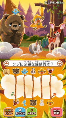 画像集 No.026のサムネイル画像 / レイトンシリーズ最新作「レディレイトン 富豪王アリアドネの陰謀」が2017年春に発売決定。今回はレイトンの娘が主人公に