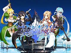 「SAO メモリー・デフラグ」が正式サービスを開始。9月30日までに開始すると,レア度★4の「【ナイトキャミソール】アスナ」をもらえる
