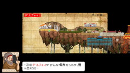 画像集 No.008のサムネイル画像 / 群衆を率いてオリュンポスの神々と戦う「Okhlos」の日本語版が配信開始