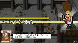 画像集 No.010のサムネイル画像 / 群衆を率いてオリュンポスの神々と戦う「Okhlos」の日本語版が配信開始