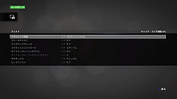 画像集 No.021のサムネイル画像 / 「F1 2016」に待望の「キャリアモード」復活。リアルに再現されたF1の世界で,F1ドライバーとしての自分だけのキャリアを築き上げよう