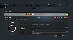 画像集 No.023のサムネイル画像 / 「F1 2016」に待望の「キャリアモード」復活。リアルに再現されたF1の世界で,F1ドライバーとしての自分だけのキャリアを築き上げよう