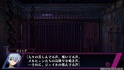 画像集 No.007のサムネイル画像 / 生命ある監獄から脱出せよ! PS Vita用ダンジョンRPG「神獄塔 メアリスケルター」で血しぶきを浴びながら戦ってみました
