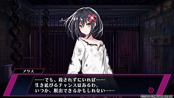 画像集 No.008のサムネイル画像 / 生命ある監獄から脱出せよ! PS Vita用ダンジョンRPG「神獄塔 メアリスケルター」で血しぶきを浴びながら戦ってみました