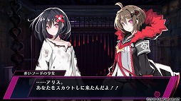 画像集 No.009のサムネイル画像 / 生命ある監獄から脱出せよ! PS Vita用ダンジョンRPG「神獄塔 メアリスケルター」で血しぶきを浴びながら戦ってみました