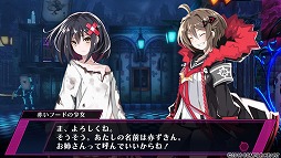 画像集 No.010のサムネイル画像 / 生命ある監獄から脱出せよ! PS Vita用ダンジョンRPG「神獄塔 メアリスケルター」で血しぶきを浴びながら戦ってみました