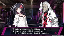 画像集 No.011のサムネイル画像 / 生命ある監獄から脱出せよ! PS Vita用ダンジョンRPG「神獄塔 メアリスケルター」で血しぶきを浴びながら戦ってみました