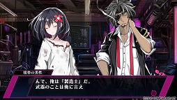 画像集 No.012のサムネイル画像 / 生命ある監獄から脱出せよ! PS Vita用ダンジョンRPG「神獄塔 メアリスケルター」で血しぶきを浴びながら戦ってみました