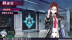 画像集 No.022のサムネイル画像 / 生命ある監獄から脱出せよ! PS Vita用ダンジョンRPG「神獄塔 メアリスケルター」で血しぶきを浴びながら戦ってみました