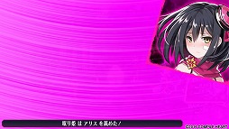 画像集 No.028のサムネイル画像 / 生命ある監獄から脱出せよ! PS Vita用ダンジョンRPG「神獄塔 メアリスケルター」で血しぶきを浴びながら戦ってみました