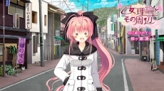画像集 No.006のサムネイル画像 / 「乙女理論とその周辺 -Bon Voyage-」登場キャラクター16人分の自己紹介ムービーが一挙公開