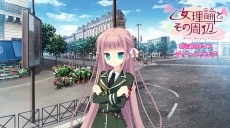 画像集 No.010のサムネイル画像 / 「乙女理論とその周辺 -Bon Voyage-」登場キャラクター16人分の自己紹介ムービーが一挙公開