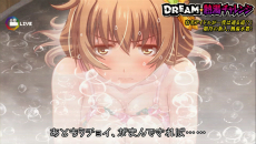 画像集 No.026のサムネイル画像 / 「アイドルデスゲームTV」中性的な容姿のアイドル「諫早れん」が公開。相手のスキャンダルを武器に戦う「バクロワイヤル」の情報も