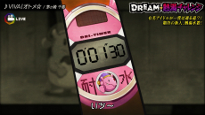 画像集 No.028のサムネイル画像 / 「アイドルデスゲームTV」中性的な容姿のアイドル「諫早れん」が公開。相手のスキャンダルを武器に戦う「バクロワイヤル」の情報も