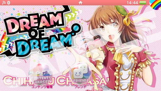 画像集 No.002のサムネイル画像 / 「アイドルデスゲームTV」，ブロマイドなど店舗別特典の追加情報が公開