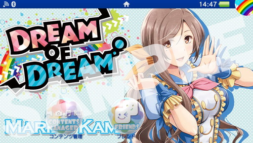 画像集 No.012のサムネイル画像 / 「アイドルデスゲームTV」，ブロマイドなど店舗別特典の追加情報が公開
