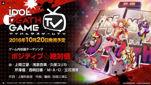 إɥǥTV٥ơޥ󥰡֥ݥƥ֡͡Short Ver.