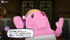 画像集 No.029のサムネイル画像 / 「アイドルデスゲームTV」D・ランキング1位「旭川 姫」のプロフィールが公開。テンションが重要な要素となる「審査」内容が明らかに